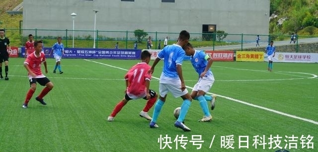 广西华千谷旅游开发有限公司|2021“恒大·星耀五洲杯”全国青少年足球精英赛正式开幕