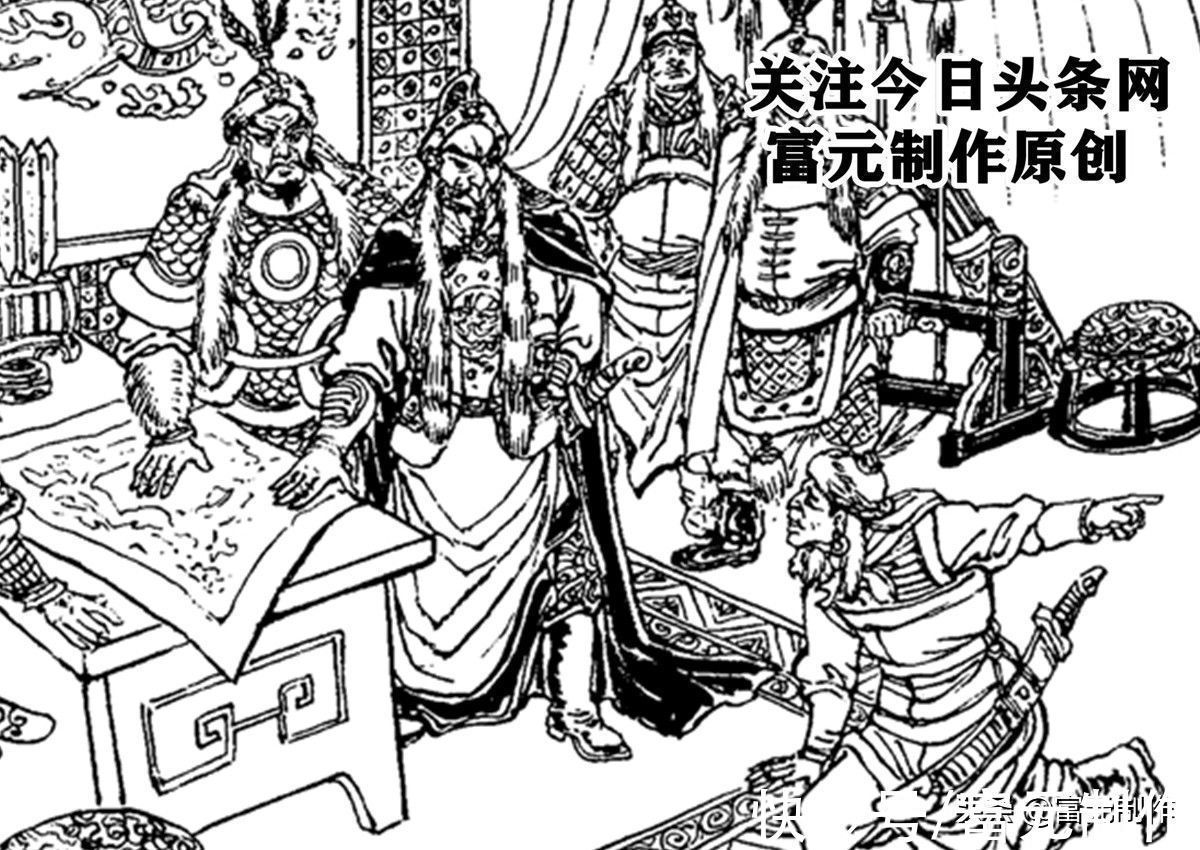 金国&神奇身世拜名师学艺勇战岳雷的传奇山狮驼,大败关铃力战杨继周