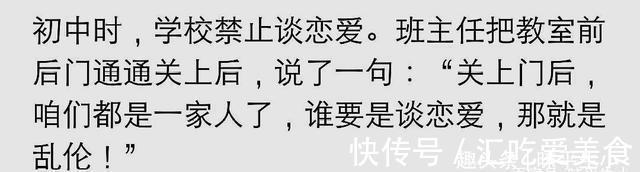 |搞笑图片:当大家都在担心人工智能将要统治世界的时候。