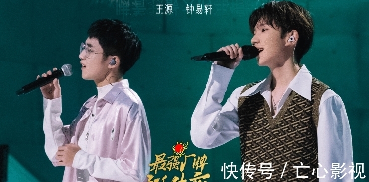 馬頔|《明日5》蔣先貴獲“最強(qiáng)廠牌”，樸樹(shù)回歸，王源鐘易軒合作舞臺(tái)