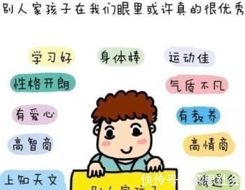妈妈|妈妈这句话,迫使孩子夺门而出,家长不要再攀比了