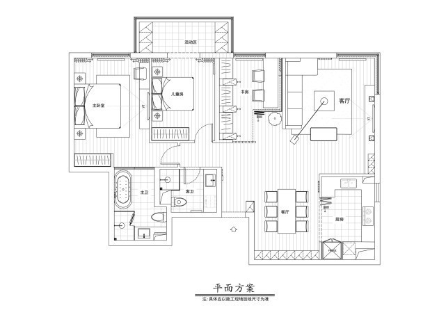 实拍|112平米的留白设计 会不会太单调?来个实拍看看!