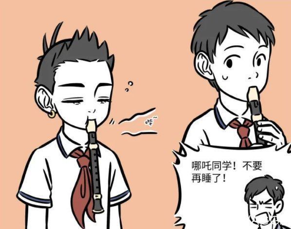 竖笛|非人哉:哪吒参加学校的乐队,站着居然也能睡觉,难怪成绩这么差