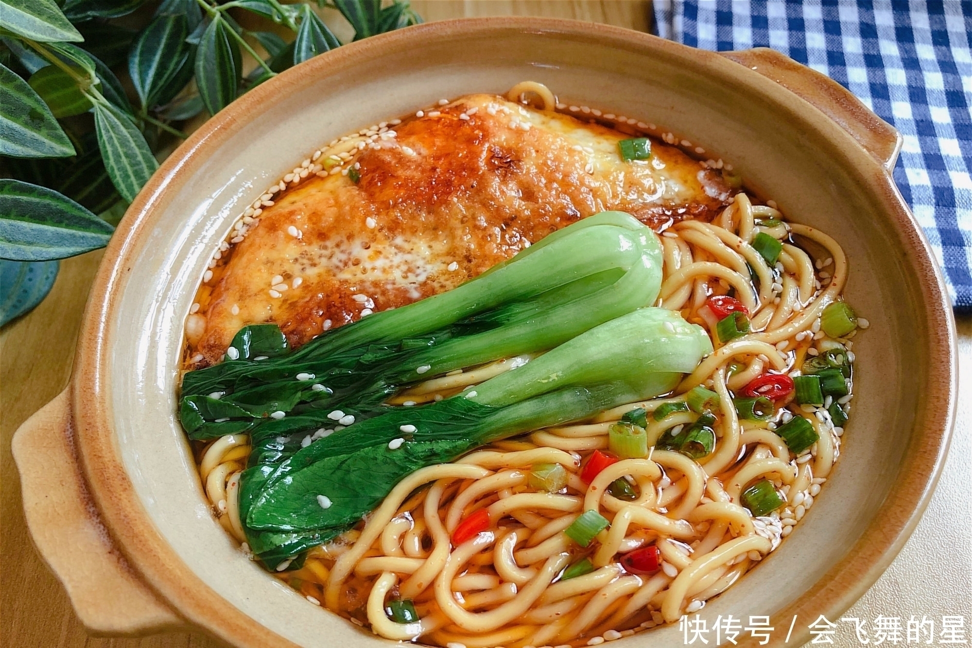 想吃面条不用买，做法配方告诉你，口感筋道，好吃又营养