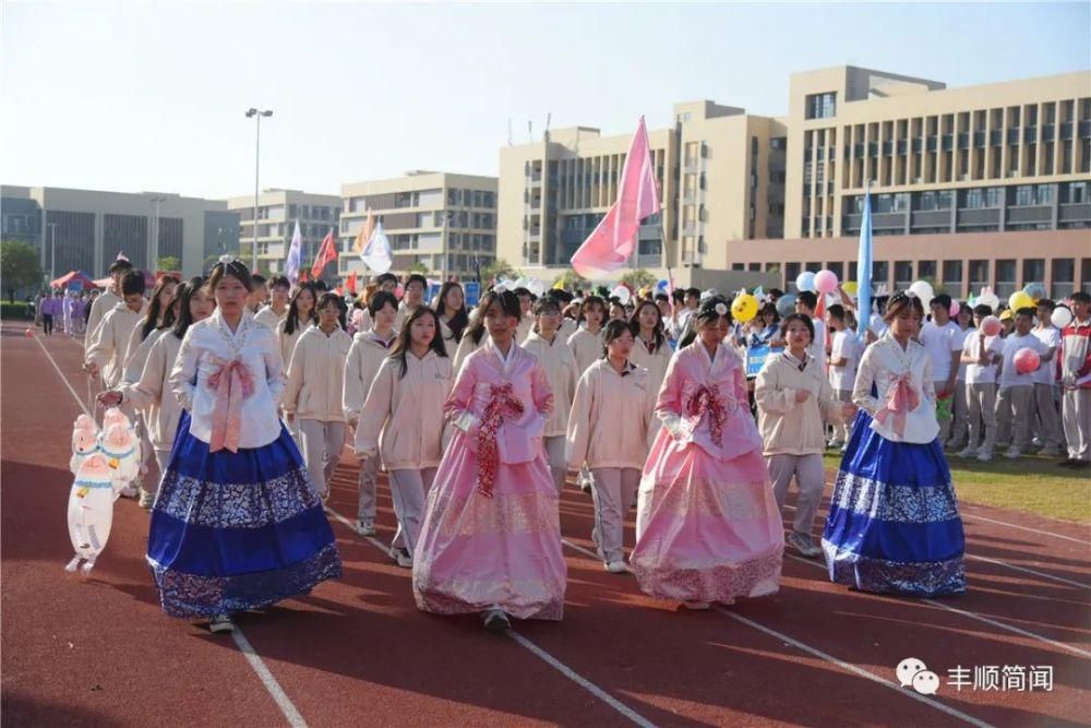 学校|丰顺各学校一年一度高光时刻，母校等你来打call