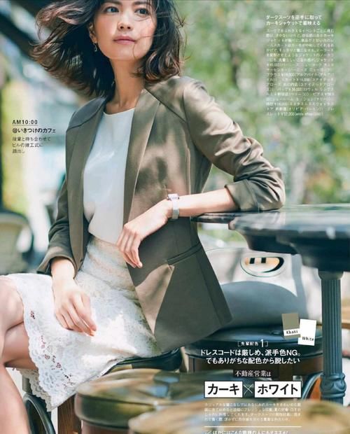 女人过了四十岁穿衣没头绪？蕾丝半身裙来几条，时尚又有女人味