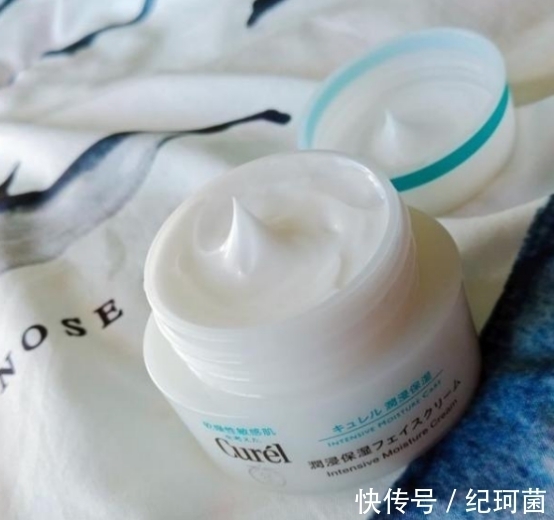 大牌|4款学生党也能无负担使用的平价面霜,价格亲民,效果不输大牌