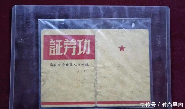 淮海战役|77岁老公安的一万件宝贝，你细品！