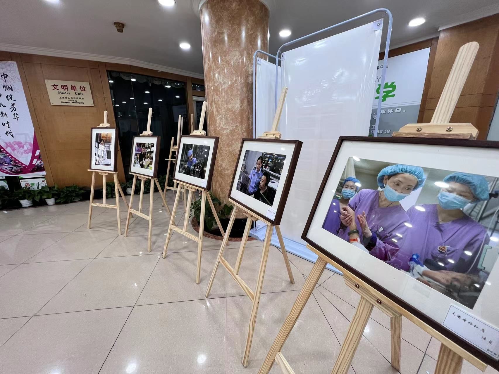 职业女性&图说│巾帼绽芳华，扬帆新时代，“光影解读女性人才发展”论坛展示上海职业女性新风采