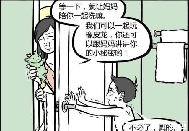 小秘密|非人哉:哪吒万万没想到,母爱也能变成一种负担