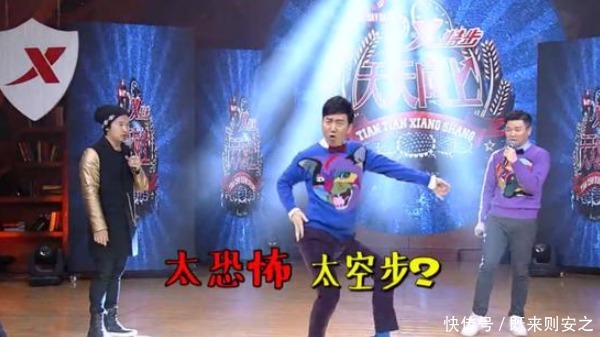 从万人追捧到无人问津,曾经的顶流,怎么糊成了这样