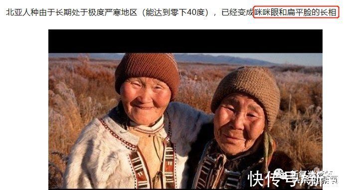 北亚|女明星都是怎么根据长相定风格的？