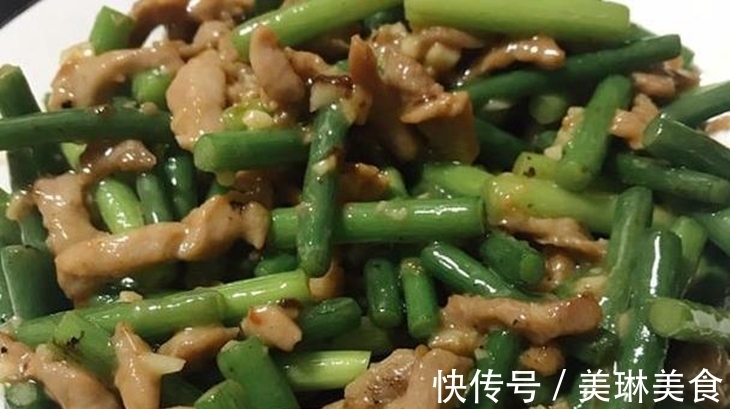 经典的几道家常做法，味道鲜美，解馋不腻，一家人都喜欢吃