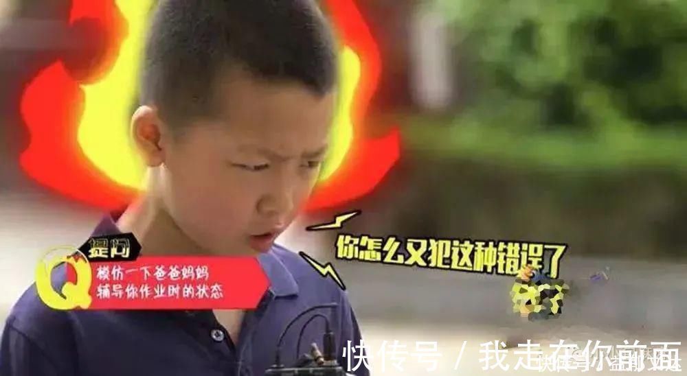 儿子|“被妈妈骂的时候,你心里是怎么想的?”一个6岁孩子的真实回答
