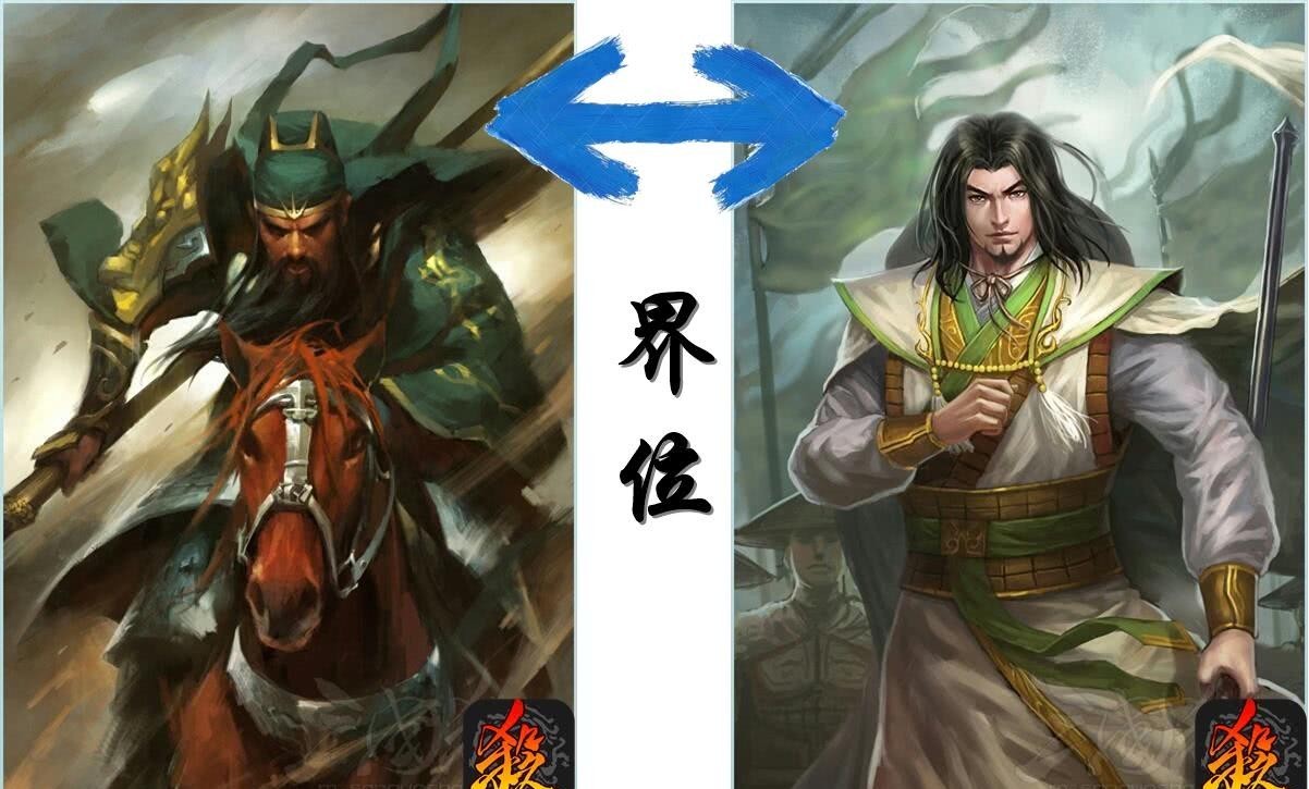 六道轮回|六道轮回?看三国杀恩怨名将如何逆转未来