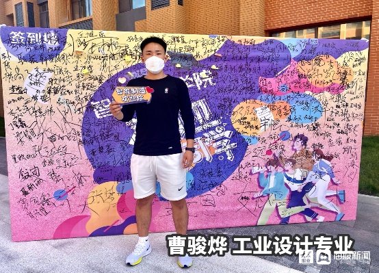 志愿者|这个秋天初遇青工职院!“心”动不止 满“新”欢喜