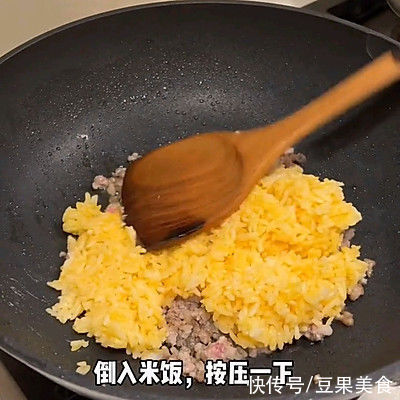 香菜肉沫蛋炒饭
