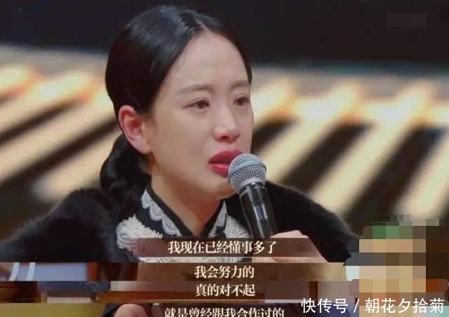 李梦凭演技逆袭，章子怡盛赞“出奇的好”，努力走出性格缺陷阴影