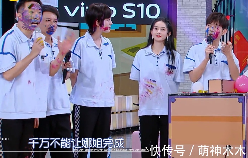 快樂家族|謝娜回歸反而趕客？《快本》收視高峰不在她，一開口七成觀眾換臺(tái)