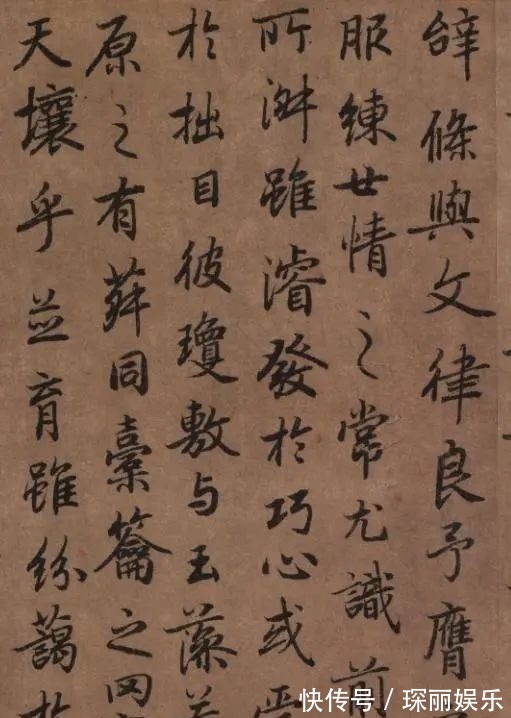 书法$虞世南外甥写的行书,有“大唐第一”美誉,赵子昂曾经学过