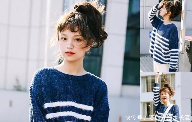 刘海|今年流行的“马尾烫”发型,这几款谁扎都好看!