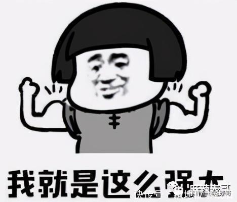 周震南|周震南和他爸妈，都很绝…