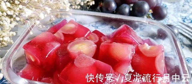 葡萄果肉|葡萄用盐和面粉洗，等于吃垃圾，学会这一招，干净又卫生污渍全无！