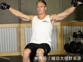 训练|三角肌中束练习选择经典的侧平举动作，找不到发力感原因是什么？