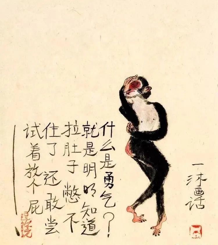 漫画|20幅幽默小漫画,笑过之后,才明白其中深意!