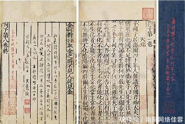 天潢贵胄与百姓共同的“爱好”——天地观,为何能让古人沉醉?