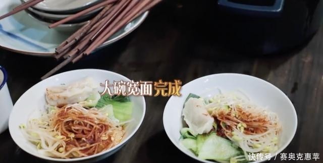 重温《向往的生活》第三季,期待本季张艺兴能吃上最爱的辣椒炒肉