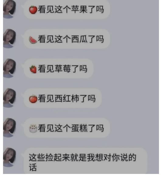 公共卫生|”我就想不明白了，公共卫生间外的这条横幅到底是谁挂上去的？”