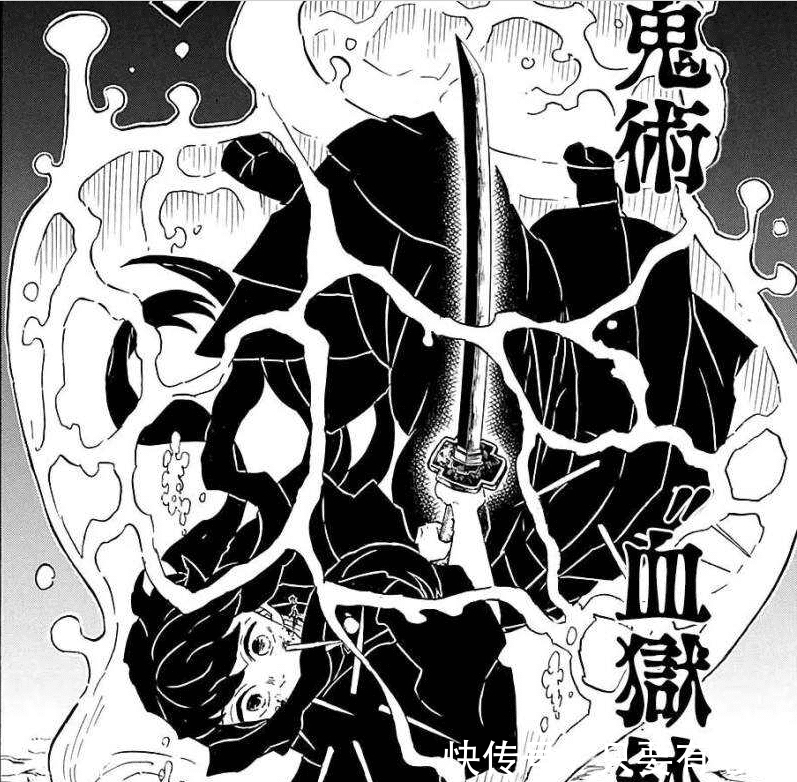 鬼滅之刃 從被虐到單殺 對戰玉壺 無一郎因何成就驚天逆轉 中國熱點