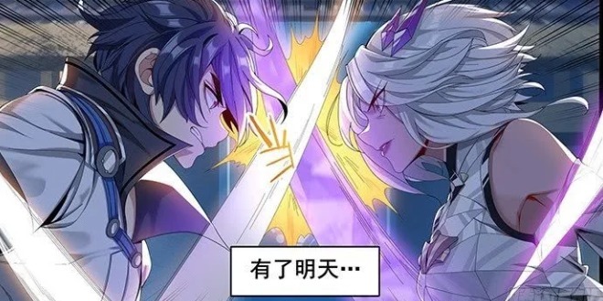 愉悦|王者荣耀动漫:有了星辰之力就有了光,小曜曜离开了童年,就会拥有愉悦