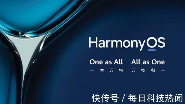 m华为Mate10系列手机推送鸿蒙 HarmonyOS2.0.0.165更新
