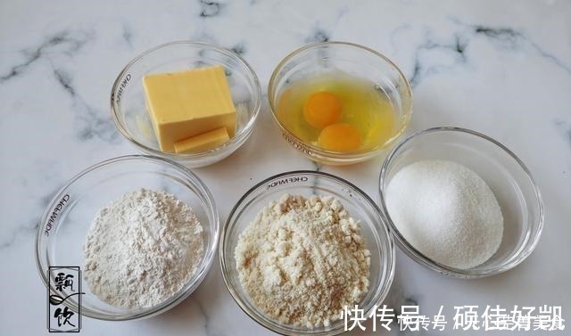 中老年人|别只会做老蛋糕,这蛋糕比老蛋糕香多了,做法不难,纯甜蜜享受