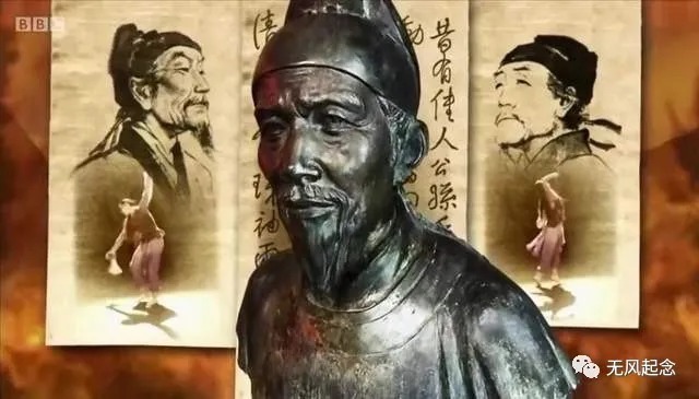 bbc@为什么老外都认为杜甫才是中国最伟大诗人?