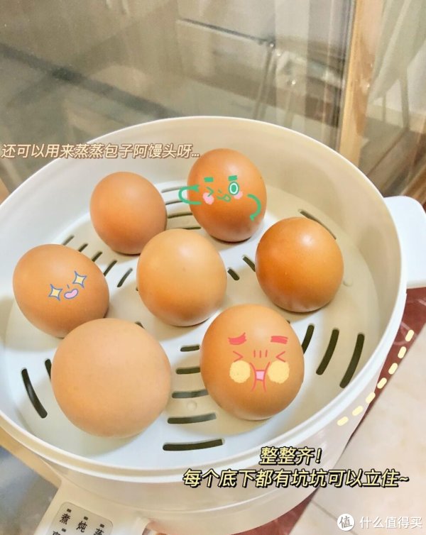 电锅|我家每天早上都要用的4件电器，实用花钱又少，还能提升幸福感