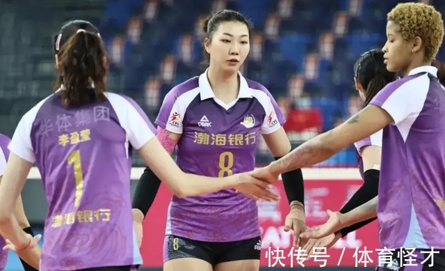 吴晗|天津女排3-0江苏占先机！李盈莹袁心玥双星闪耀，龚翔宇低迷仅6分