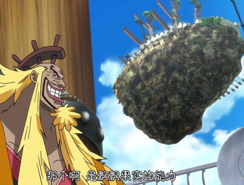 遇上|海贼王:强过罗杰之人公开,遇上病人战斗力却为零