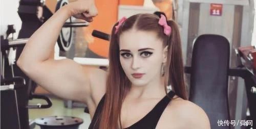 拉伸|世上最“壮”的女人，脱下外衣一身肌肉令人羡慕，现如今的她还是单身