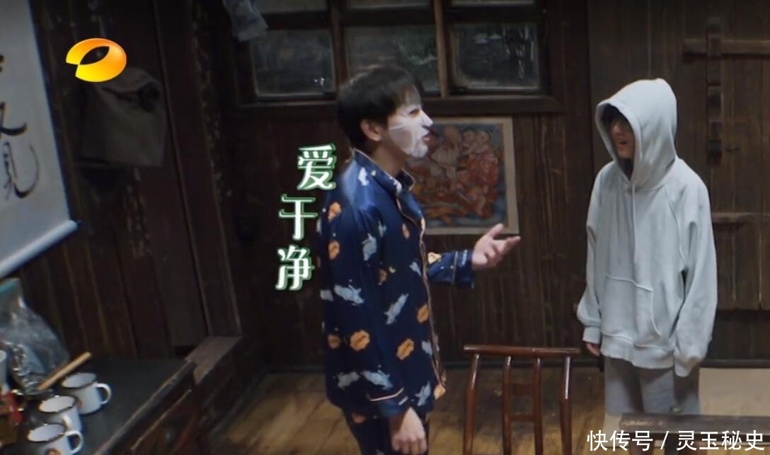 《向往的生活》第五季开始尝试转型,可惜彭昱畅的聪明用错了地方