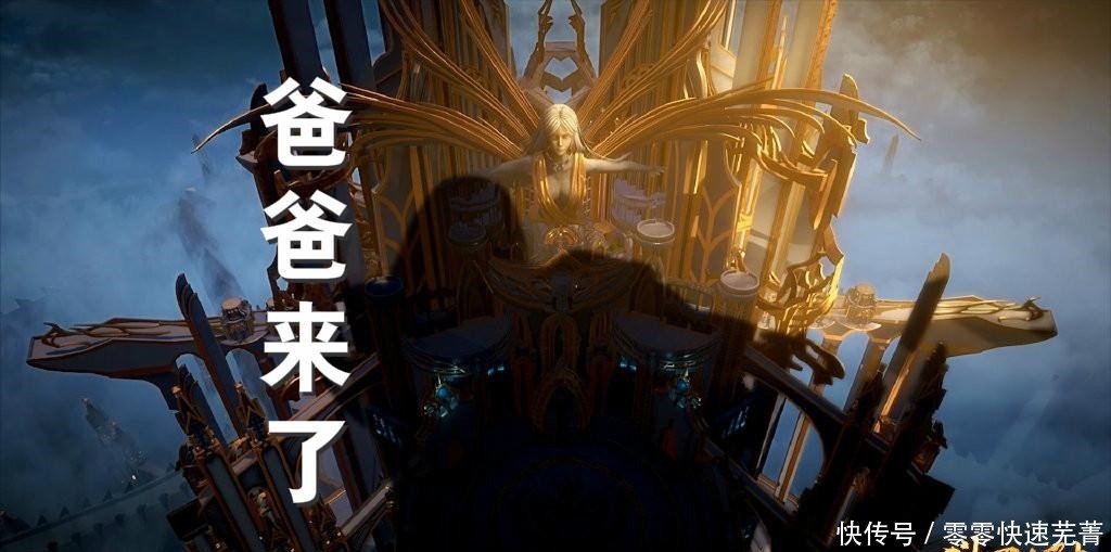 斗罗官方又玩“剧透梗”,鬼斗罗首秀鬼魅真身,竟然是一只大蝙蝠