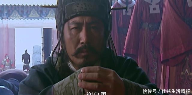 刘唐|108将中,共有12人反对招安,他们代表了两种态度