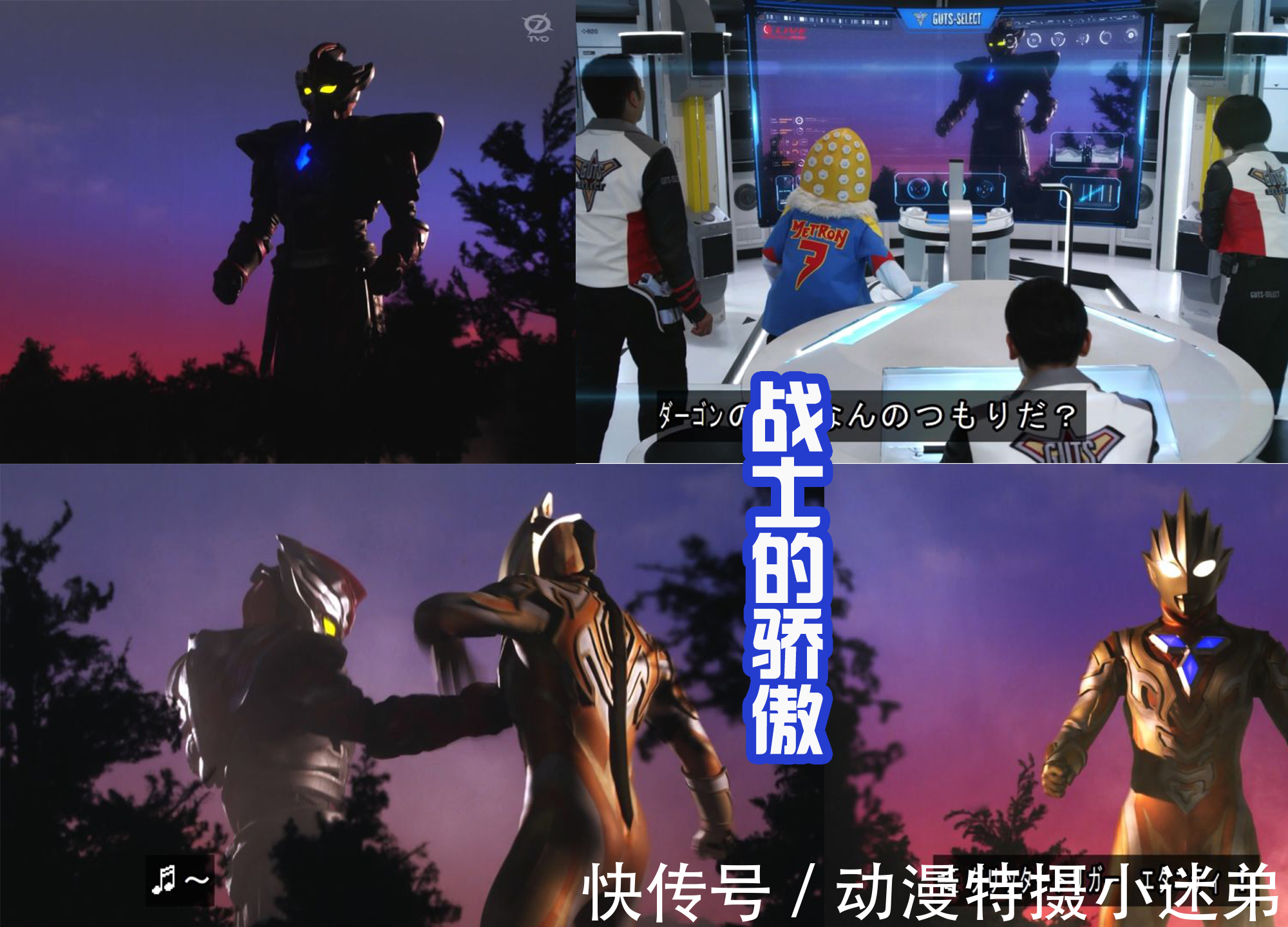 蜜拉|达贡下线,卡尔蜜拉抓走结名,吸收永恒核心之力,最终邪神诞生!