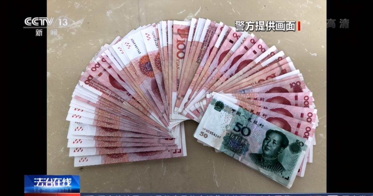 喝完|迷幻酒局|喝完酒打个牌,输了114万?事后才知自己被下药了