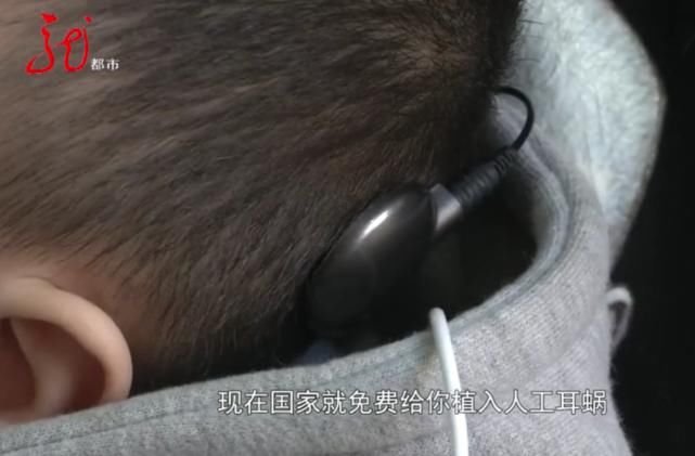 沉睡的小耳朵被唤醒！19个月大的宝宝第一次听到世界美妙的声音！