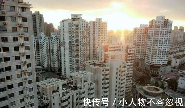 房地产市场|拥有多套房的人，房子可以先不急着卖，先算清楚这笔账