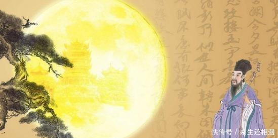 中秋节缘何又被称为拜月节农耕时代的夕月是国之大事!