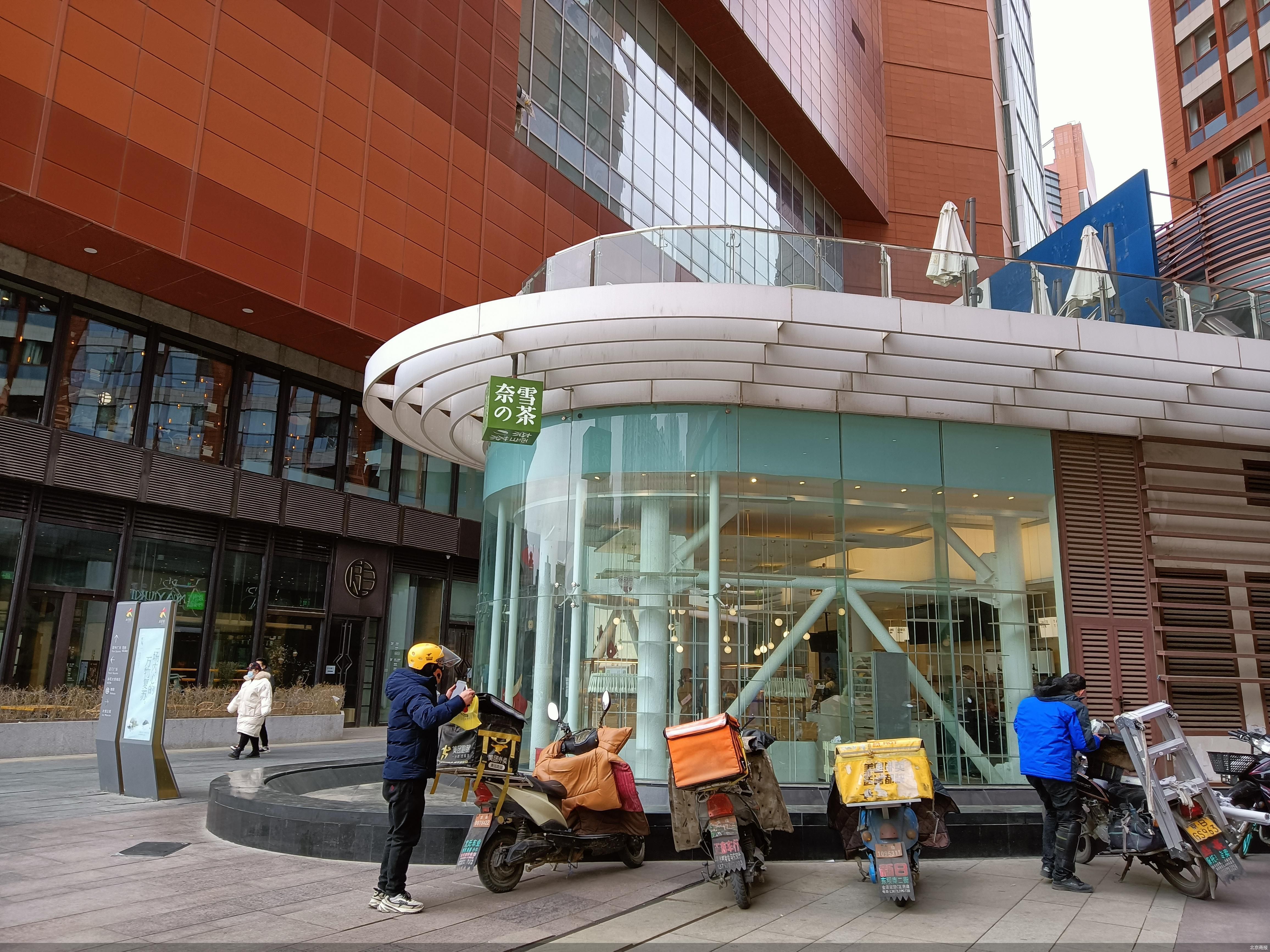 茶饮|喜茶，人走茶凉？